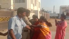 Tension At Minister Roja Residence: ఇంటి ముట్టడికి యత్నం, అరెస్ట్ | DNN | ABP Desam