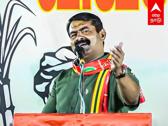 Seeman Singing : ”கண்ட கண்ட சின்னம் கண்டு கலங்கி நிக்காத..” பிரச்சாரத்தில் பாடல்..கலக்கிய சீமான்