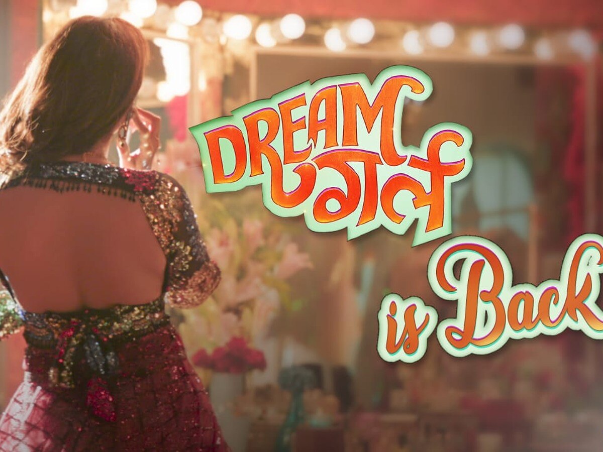 Dream girl full online movie watch