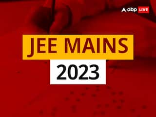 JEE Mains 2023: आज रात से शुरू हो सकते हैं सेशन 2 के लिए रजिस्ट्रेशन, इन डेट्स पर होंगे एग्जाम