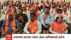 BJP: પ્રદેશ ભાજપ કાર્યાલય કમલમ ખાતે સ્વાસ્થ્ય સ્વયમ સેવક અભિયાનનો પ્રારંભ