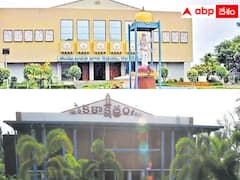 తుమ్మలపల్లి కళాక్షేత్రం పేరు మార్చారా ? - ఇదిగో ఏపీ ఫ్యాక్ట్ చెక్ క్లారిటీ