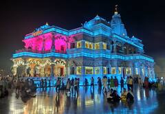 Valentine’s Day 2023: વેલેન્ટાઈન ડે પર કરો રાધા-કૃષ્ણની પ્રેમ નગરીના દર્શન, આ છે પ્રસિદ્ધ 7 મંદિર