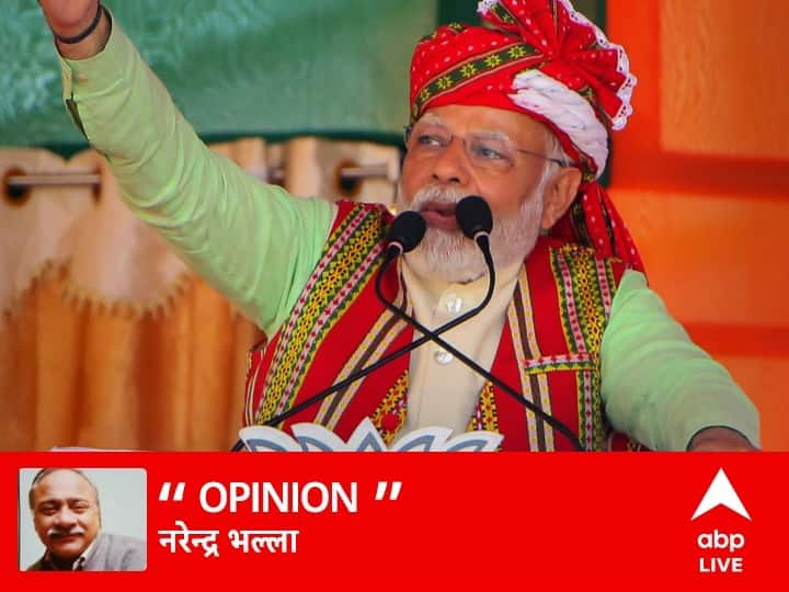 Congress and Other Opposition Make PM Modi Strong Lok Sabha Election Rahul Gandhi Indira Gandhi सिर्फ कमजोर विपक्ष ही है क्या पीएम मोदी की ताकत का सबसे बड़ा राज?