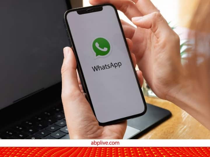 किसी WhatsApp Groups का हिस्सा हैं? जल्द ये सुविधा मिलेंगी