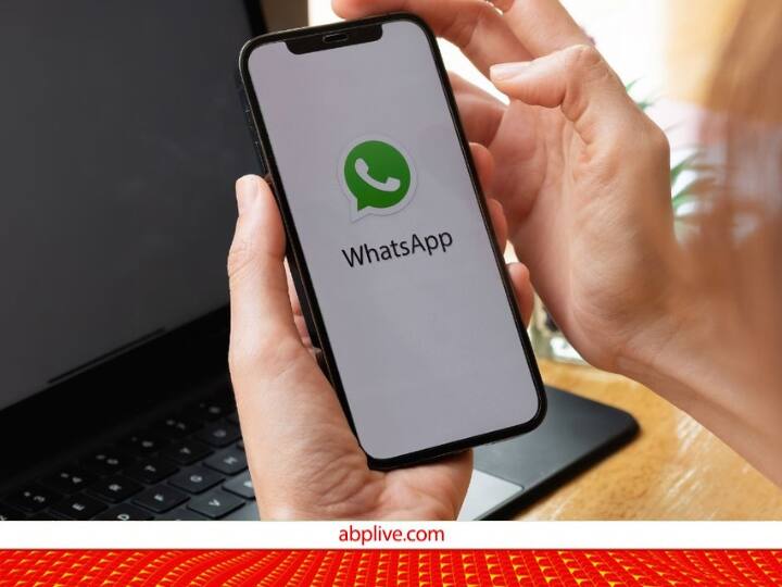 WhatsApp Groups में जुड़े हुए हैं तो ये नया अपडेट आपके काम का है, जल्द ये सुविधा मिलेंगी WhatsApp will soon let users to schedule group call latest update on whatsapp WhatsApp Groups में जुड़े हुए हैं तो ये नया अपडेट आपके काम का है, जल्द ये सुविधा मिलेंगी