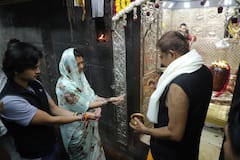 In Pics: महाशिवरात्रि से पहले महाकाल की दहलीज पर पहुंचा ज्योतिरादित्य सिंधिया का परिवार, देखें तस्वीरें