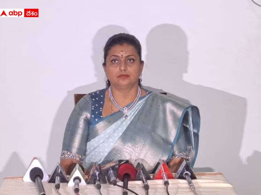 AP minister RK roja challenges chandrababu and lokesh to be ready for CBI enquiry over their Properties DNN నా ఆస్తులు, మీ ఆస్తుల మీద సీబీఐ ఎంక్వైరీకి సిద్ధమా? చంద్రబాబు, లోకేష్ లకు మంత్రి రోజా ఛాలెంజ్