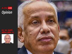 'सुप्रीम कोर्ट के रिटायर्ड जस्टिस अब्दुल नजीर को राज्यपाल बनाने के फैसले का होना चाहिए स्वागत'