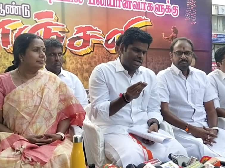 Annamalai explains that bjp's position on the Sri Lanka issue has not changed Annamalai On Lanka Issue : ’இலங்கை பிரச்சனையில் பாஜகவின் நிலைப்பாடு மாறவில்லை’ - அண்ணாமலை விளக்கம்