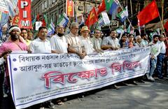 Noushad Siddique: নৌশাদ সিদ্দিকির মুক্তির দাবিতে কলকাতায় মিছিল করল বামপন্থী দলগুলি