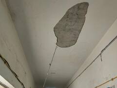 Aurangabad News: औरंगाबादच्या बिडकीन शासकीय रुग्णालयात स्लॅबचा भाग कोसळला