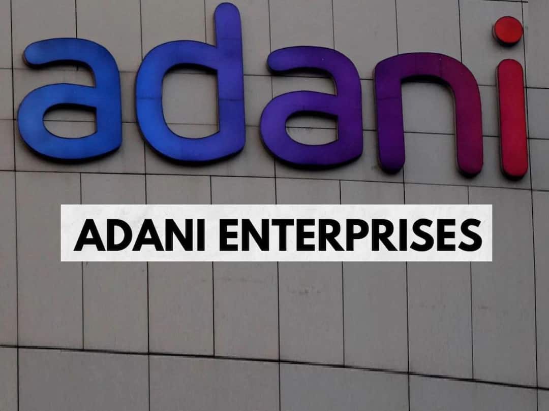 Adani Enterprises Q3 Results: లాభాల కబురు చెప్పిన అదానీ ఎంటర్‌ప్రైజెస్‌, ఒక్కసారిగా పెరిగిన షేర్‌ ధర Adani Enterprises Q3 Results: లాభాల కబురు చెప్పిన అదానీ ఎంటర్‌ప్రైజెస్‌, ఒక్కసారిగా పెరిగిన షేర్‌ ధర