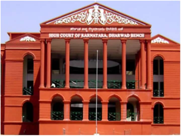 Karnataka High Court Reprimanded State Government During Hearing of land acquisition Karnataka: 'सरकार नागरिकों की भूमि के लुटेरे के रूप में काम नहीं कर सकती'- कर्नाटक HC की फटकार