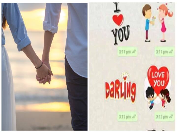 WhatsApp Launches Valentines Day Stickers Pack How To Download And Send Valentine's Day Sticker: உங்க லவ்வரை இன்னைக்கு இம்ப்ரஸ் பண்ணனுமா..? இதை ஃபாலோ பண்ணுங்க..!