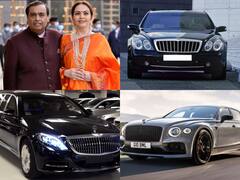 Nita Ambani Mukesh Ambani Car Collections: नीता अंबानी- मुकेश अंबानी के पास हैं 3 से 8 करोड़ रुपये तक की ये 8 लग्‍जरी कार्स, देखें लुक