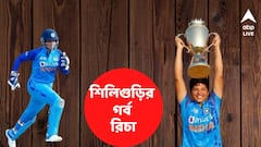 বিশ্বকাপে পাক ম্যাচের আলাদা চাপ ছিল না, আইপিএলে মেয়ে দল পাবে, আশাবাদী ছিলেন রিচার বাবা