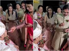 सास ने दामाद के मुंह में डाली सिगरेट, ससुर ने माचिस से सुलगा कर किया स्वागत