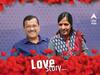 Valentine day 2023 : दिल्ली गाजवणाऱ्या अरविंद केजरीवाल आणि सुनीता यांची लव्हस्टोरी