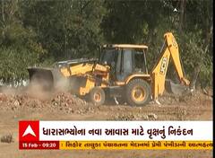 ગાંધીનગરઃ ધારાસભ્યોના નવા નિવાસ સ્થાન માટે 200થી વધુ વૃક્ષનું કરાશે નિકંદન, Watch Video