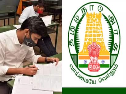 TNPSC Group 1 Exam Result 2023 will be declared in March Month TNPSC Group 1 Result 2023: மீண்டும் டி.என்.பி.எஸ்.சி தேர்வு முடிவுகளில் ஒரு மாற்றம்.. ஒத்திவைக்கப்பட்ட குரூப் 1 முதல் நிலைத்தேர்வு முடிவு!