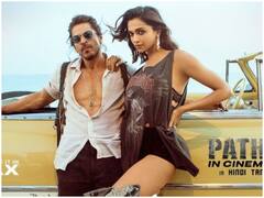 वैलेंटाइन डे पर एक्शन थ्रिलर 'पठान' को मिला जबरदस्त रिस्पॉन्स, शाहरुख की फिल्म दुनियाभर में इतनी कमाई की