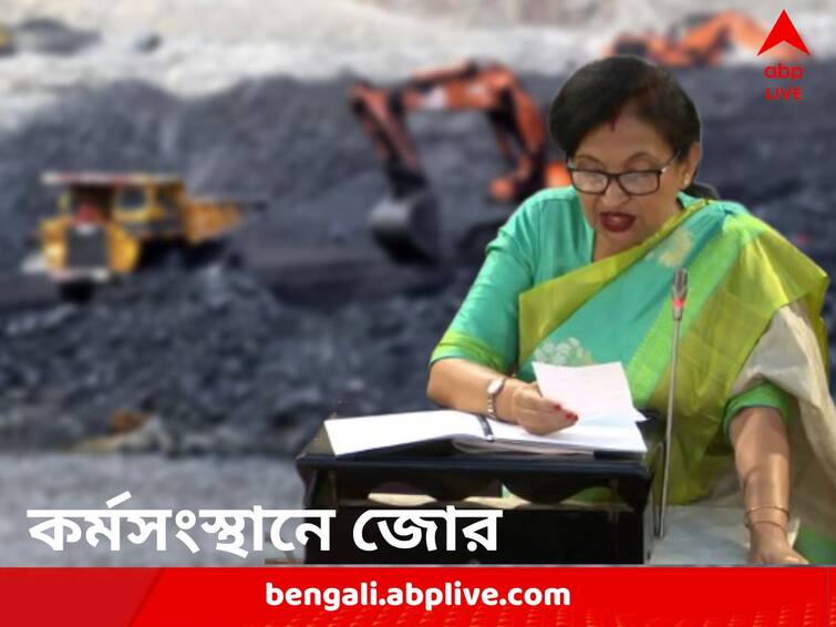 WB Budget 2023  Chandrima Bhattacharya says deucha pachami MSMEs will create more scope for employment in the state WB Budget 2023: ক্ষুদ্রশিল্পে রেকর্ড সাফল্য, দেউচা-পাঁচামি-বানতলায় আরও কর্মসংস্থান, জানাল রাজ্য