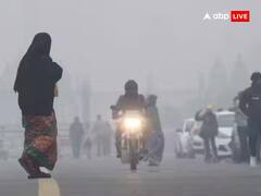 बिहार में पछुआ हवा से ठंड में उतार-चढ़ाव, 17 जिलों का पारा गिरा, यहां जानिए कब से मिलेगी राहत