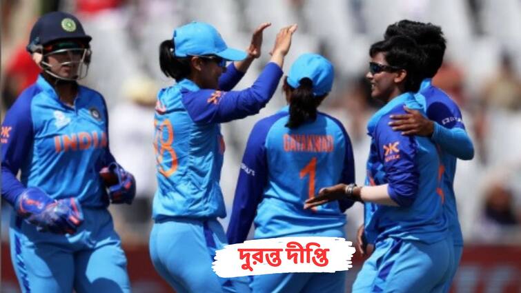 Women's T20 World Cup 2023 West Indies women given target of 119 runs against India Women at Newlands Cricket Ground IND vs WI, WT20: নজির দীপ্তির, ওয়েস্ট ইন্ডিজের বিরুদ্ধে জয়ের জন্য ১১৯ রানের লক্ষ্যমাত্রা ভারতের