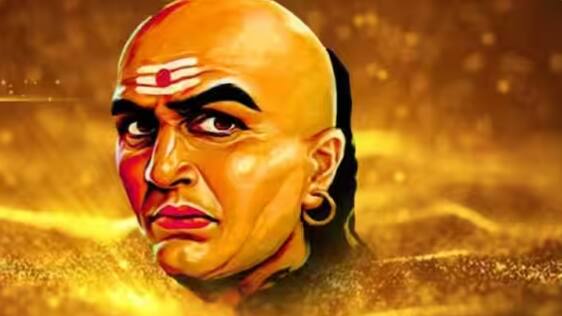 Chanakya Niti: ਆਚਾਰਿਆ ਚਾਣਕਿਆ ਨੇ ਖੁਸ਼ਹਾਲ ਜੀਵਨ ਲਈ ਉਨ੍ਹਾਂ ਤਿੰਨ ਚੀਜ਼ਾਂ ਬਾਰੇ ਸੰਤੁਲਿਤ ਵਿਵਹਾਰ ਕਰਨ ਦੀ ਗੱਲ ਕਹੀ ਹੈ ਜੋ ਤੁਹਾਡੇ ਜੀਵਨ ਦਾ ਮਹੱਤਵਪੂਰਨ ਹਿੱਸਾ ਹਨ। ਆਓ ਜਾਣਦੇ ਹਾਂ ਕਿ ਇਨ੍ਹਾਂ 3 ਚੀਜ਼ਾਂ ਬਾਰੇ...