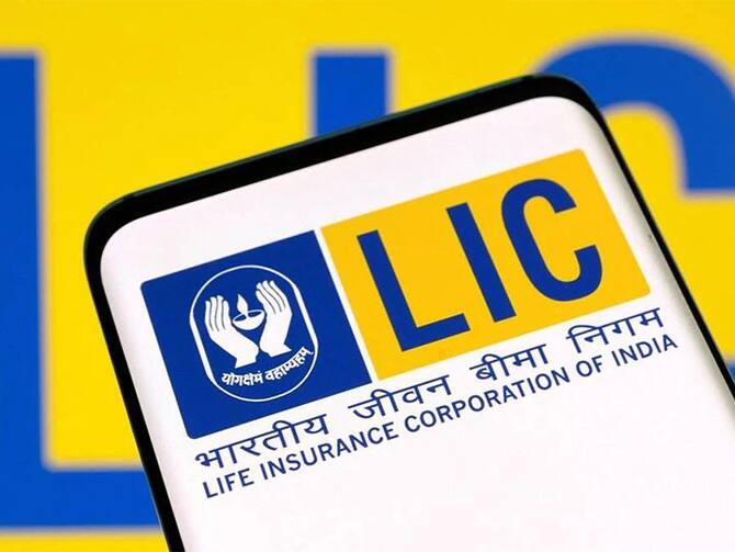 LIC Popular Scheme Dhan Varsha Plan End On This Date Know Details Of This  Scheme | LIC Policy: जल्द ही बंद हो जाएगी एलआईसी की यह पॉलिसी, यहां चेक  करें आखिरी डेट