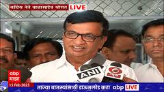 Balasaheb Thorat : पहाटेचा शपथविधी शरद पवारांना विचारुन झाला असता तर सरकार पडलं नसतं