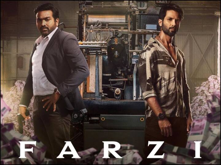 The Family Man 3 to Gulkanda Tales and Others Upcoming Web Series of Farzi Director Raj And Dk Release on OTT Platform 'द फैमिली मैन 3' से लेकर 'गुलकंद टेल्स' तक... इन वेबसीरीज से 'फर्जी' के डायरेक्टर OTT पर करने वाले हैं धमाका