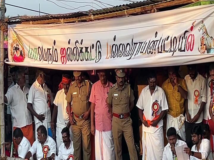 தேனி : 2 ஆண்டுகளுக்கு பின் பல்லவராயன்பட்டியில் ஜல்லிக்கட்டு - ஆர்வத்துடன் காளைகளை அடக்கிய வீரர்கள்