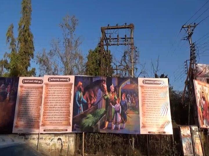 यासाठी खास जळगाववरून फ्लेक्स प्रिंट करून मागवण्यात आले असून छत्रपती शिवाजी महाराज पुतळा परिसरामध्ये हे फ्लेक्स लावण्यात आले आहेत.