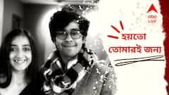 বইয়ের মধ্যে লুকিয়ে সুরঙ্গনাকে লম্বা প্রেমপত্র দিয়েছিলেন ঋদ্ধি, উত্তর এসেছিল এক শব্দের!