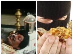 Crime: வடிவேலு பாணியில் கொள்ளை: திருடச்சென்ற இடத்தில் சொகுசாக தூங்கிய திருடர்: காலையில் காத்திருந்த அதிர்ச்சி!