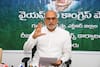 AP Investmets :  ఏపీకి మూడున్నరేళ్లలో పెట్టుబడుల వెల్లువ - లక్షల్లో ఉద్యోగాలు ! గణాంకాలు విడుదల చేసిన వైఎస్ఆర్‌సీపీ ఎంపీ