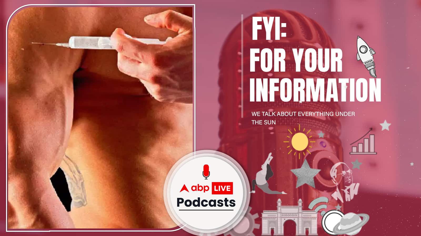 Fake Fitness Injections कैसे काम करते हैं और हमारे शरीर में क्या बदलाव लाते हैं, जानें | FYI