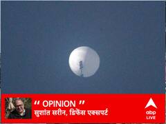 लड़ाकू विमानों से भी ज्यादा ऊंचाई पर उड़ सकता है चीन का जासूसी गुब्बारा, संवेदनशील ठिकानों का पता लगाने में सक्षम