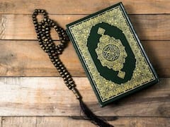 कुरान की 10 बड़ी बातें: अल्लाह उससे मोहब्बत करता है जो उसके बन्दों के साथ भलाई करता है