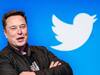 Twitter CEO: ట్విటర్‌ సీఈవో మారిపోయారు, కొత్త బాస్ ఎవరో చెప్పిన మస్క్