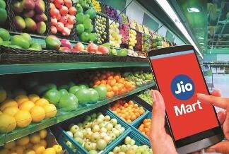 JioMart paused the operations of quick commerce grocery delivery service of JioMart Express JioMart ने बंद की अपनी क्विक डिलीवरी सर्विस 'Express', जानें क्यों किया कंपनी ने ये फैसला- रिपोर्ट