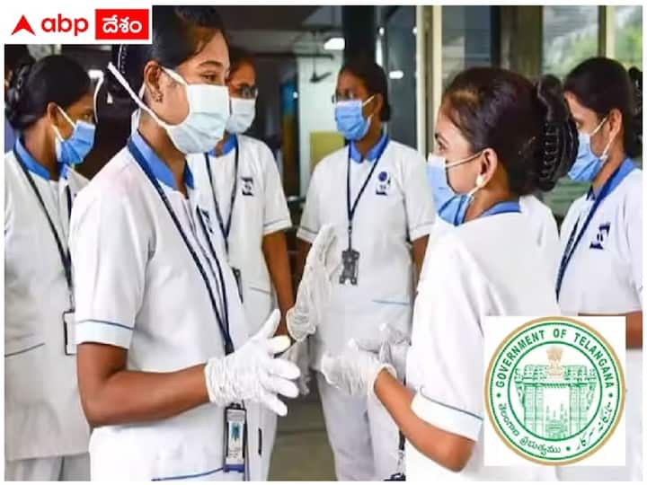 Medical & Health Services Recruitment Board Government of Telangana has extended application date for staff nurse Posts Staff Nurse Application: 5,204 స్టాఫ్‌ నర్స్ పోస్టులు, దరఖాస్తు గడువు పొడిగింపు! చివరితేది ఎప్పుడంటే?