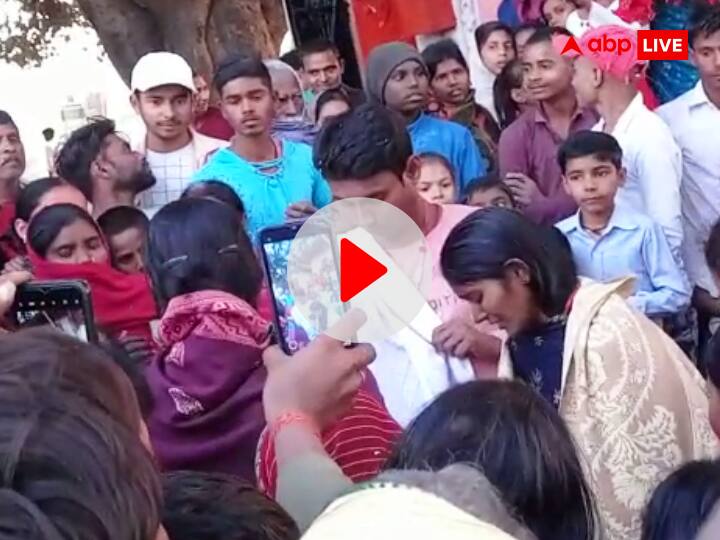 Valentine Day 2023: बिहार में प्रेमिका से मिलने पहुंचा प्रेमी, पकड़ा गया तो जीवन भर के लिए यादगार बना वैलेंटाइन डे Valentine Day 2023: Boyfriend reached to meet girlfriend in Nalanda Bihar People Caught and Got them Marriage ann Valentine Day 2023: बिहार में प्रेमिका से मिलने पहुंचा प्रेमी, पकड़ा गया तो जीवन भर के लिए यादगार बना वैलेंटाइन डे