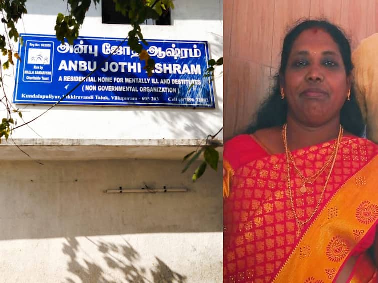 Villupuram Anbu Jyoti Ashram Administrator's Wife Arrested 25 Rescued at Kotakuppam Branch TNN Villupuram: அன்பு ஜோதி ஆஸ்ரம நிர்வாகியின் மனைவி கைது - கோட்டக்குப்பத்தில்  25 பேர் மீட்பு..