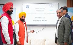 Punjab News: ਹੁਣ ਨਹੀਂ ਹੋਣਾ ਪਏਗਾ ਖੱਜਲ-ਖੁਆਰ! ਘਰ ਬੈਠੇ ਸਿਰਫ ਇੱਕ ਕਲਿੱਕ ਨਾਲ ਹੀ ਹੋ ਜਾਏਗਾ ਕੰਮ