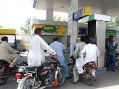 Petrol Diesel Price Hike : उद्यापासून पेट्रोलच्या दरात 32 रुपयांची वाढ? महागाईत होरपळणाऱ्या पाकिस्तानी नागरिकांना धक्का!
