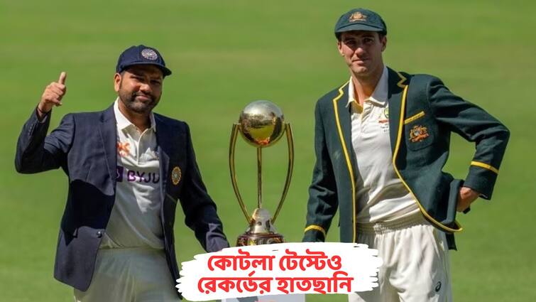 Border Gavaskar Trophy 2023: Ind vs Aus 2nd Test Delhi Firoz Shah Kotla Test May See multiple Records know in details Border Gavaskar Trophy: দ্বিতীয় টেস্টে ফিরোজ শাহ কোটলায় হতে পারে গুচ্ছ গুচ্ছ রেকর্ড
