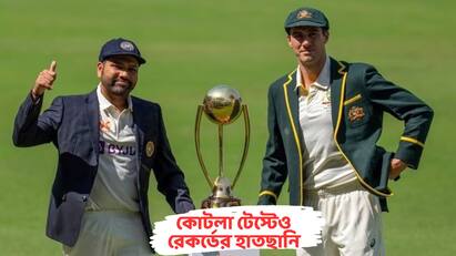 Border Gavaskar Trophy 2023: Ind vs Aus 2nd Test Delhi Firoz Shah Kotla Test May See multiple Records know in details Border Gavaskar Trophy: দ্বিতীয় টেস্টে ফিরোজ শাহ কোটলায় হতে পারে গুচ্ছ গুচ্ছ রেকর্ড